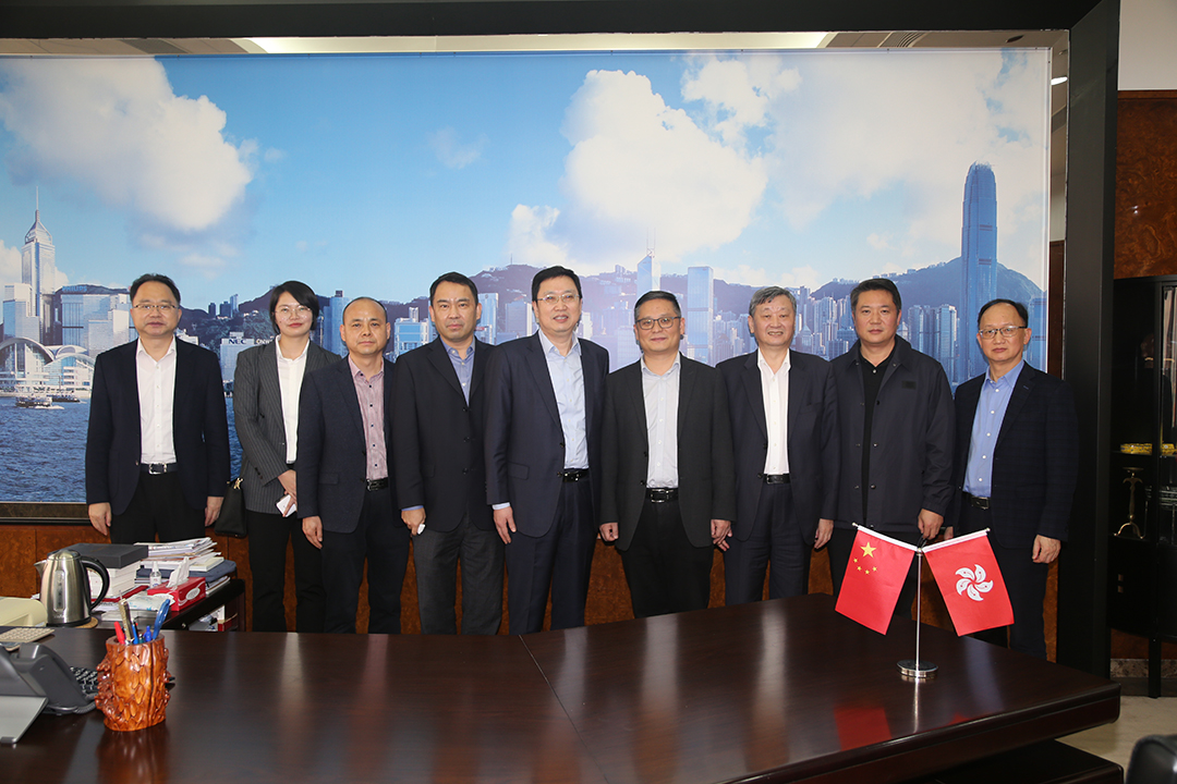 20230213 鎮江市潤州區來港招商團訪問香港江蘇企業協會.jpg