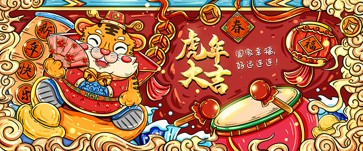 文章附图
