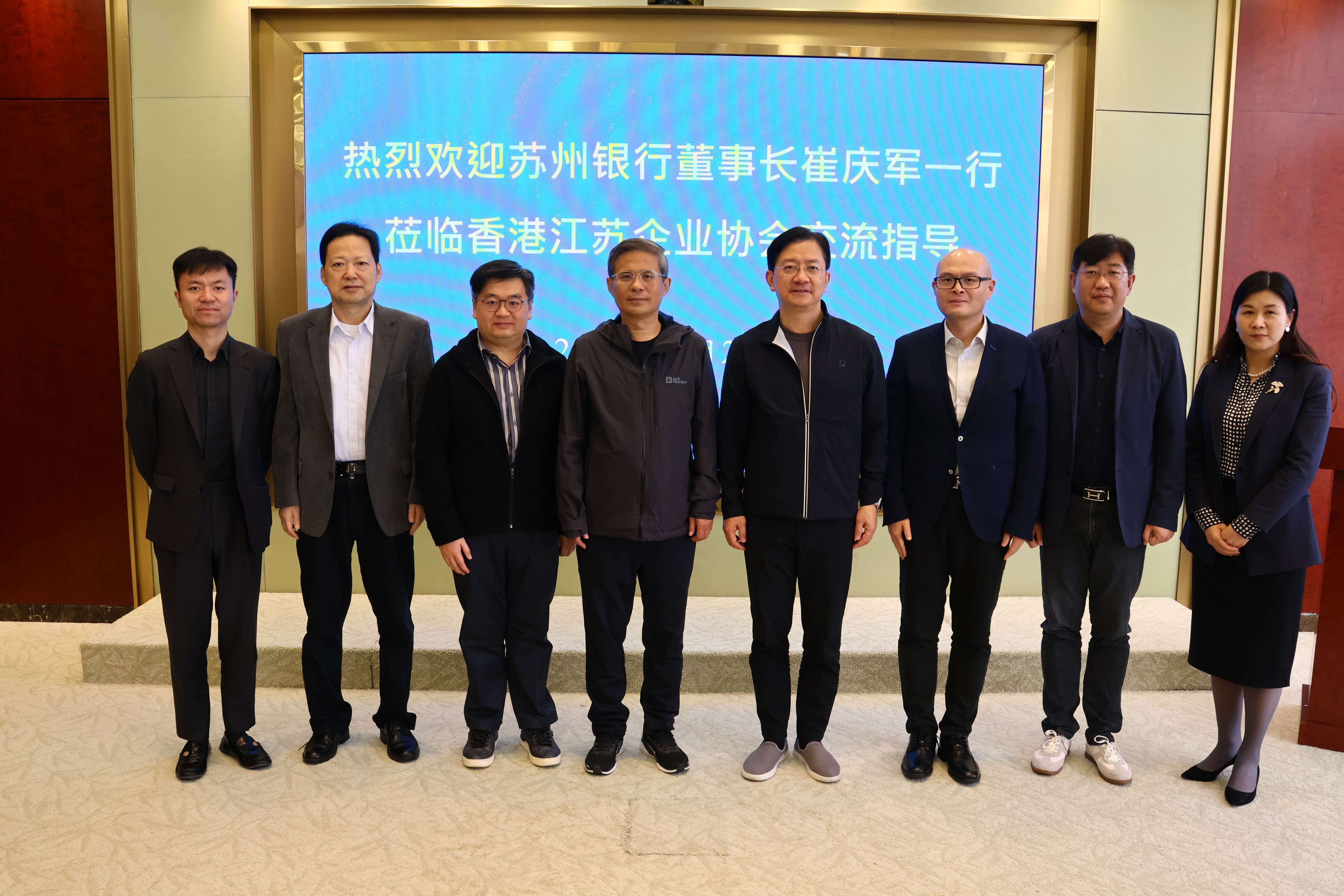 微信图片_20250110100439.jpg