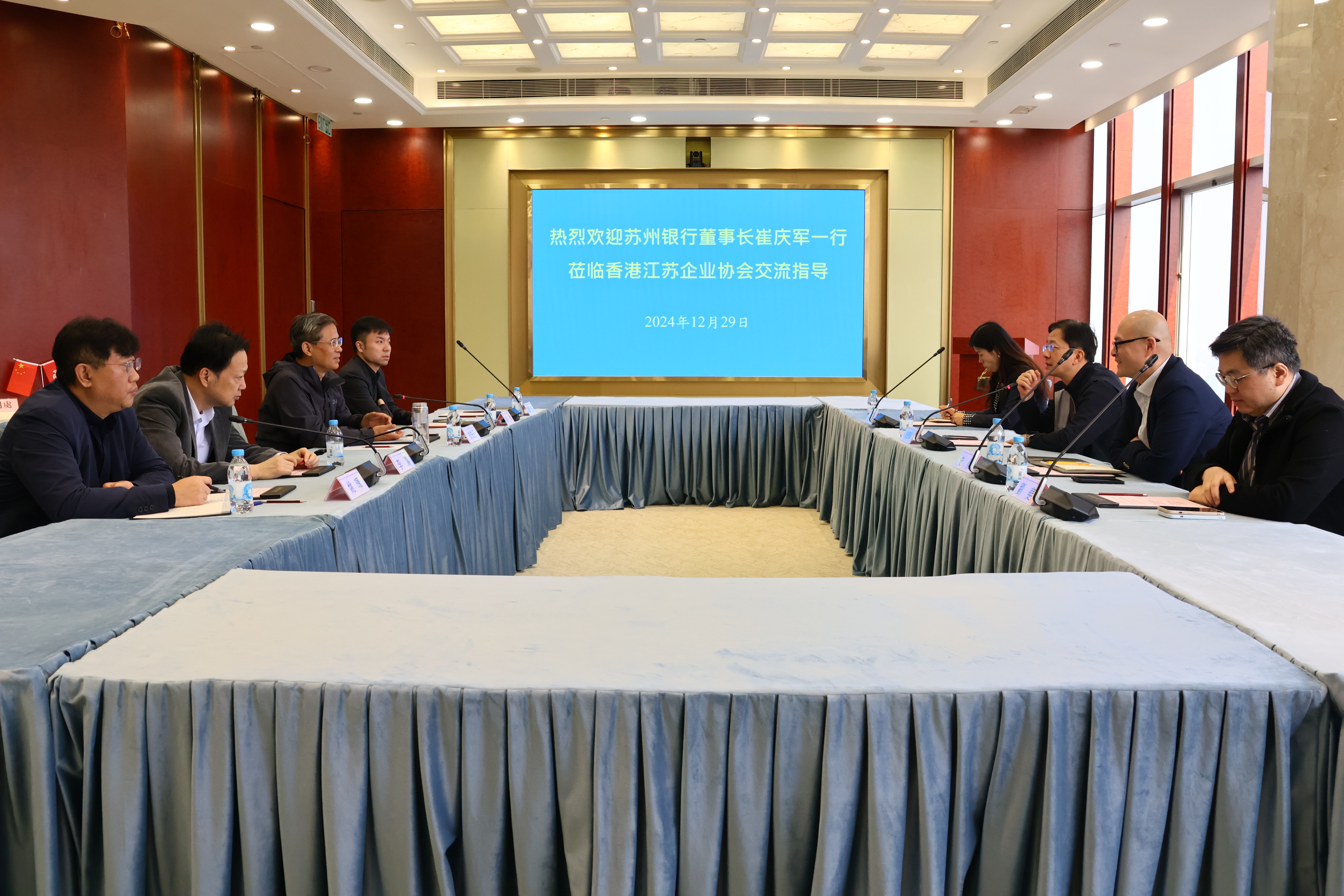 微信图片_20250110100448.jpg